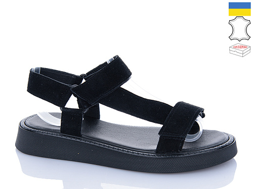 Босоножки Леопард 142-1 в магазине Фонтан Обуви