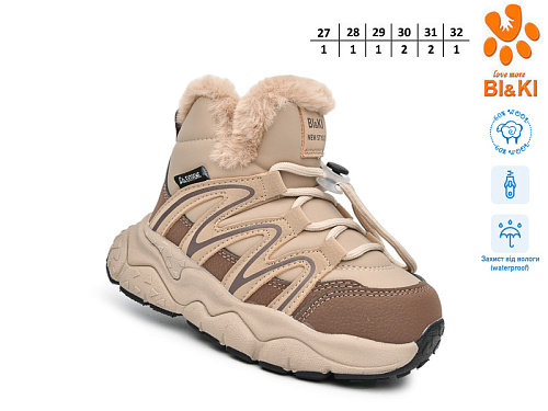 Ботинки Том.М 01442F в магазине Фонтан Обуви