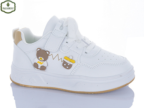 Кроссовки Paliament B205-7 в магазине Фонтан Обуви