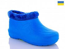 Галоши Sl A13 мех синий в магазине Фонтан Обуви