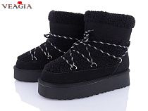 Угги Veagia-Ada FD79-1 в магазине Фонтан Обуви