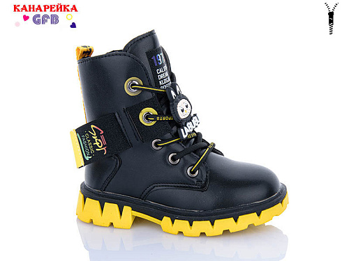 Ботинки Gfb J222-2 в магазине Фонтан Обуви