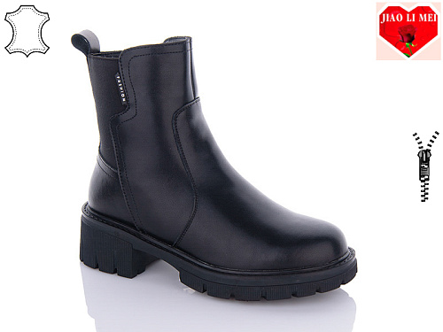 Ботинки Jiaolimei 128 в магазине Фонтан Обуви