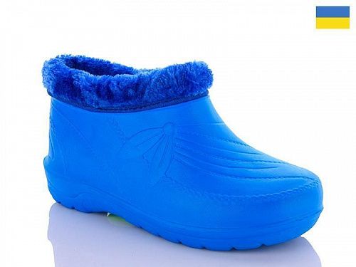 Галоши Sl A13 мех синий в магазине Фонтан Обуви