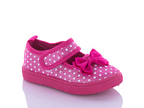 Тапочки Bluerama G60-2 в магазине Фонтан Обуви