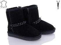 ITTS2 5116-2A в магазине Фонтан Обуви