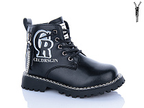 Ботинки Xifa Kids B1594-4B в магазине Фонтан Обуви