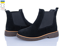 Ботинки Ailinda 3842-1Д в магазине Фонтан Обуви