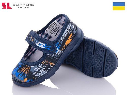 Тапочки Vitaliya Садок street т.синій в магазине Фонтан Обуви