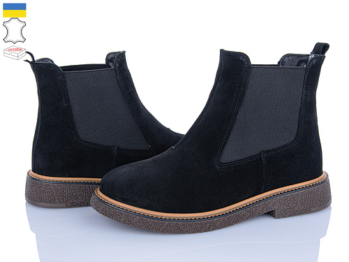 Ботинки Ailinda 3842-1Д в магазине Фонтан Обуви