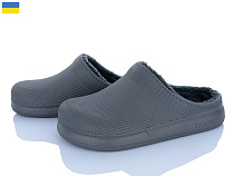 Сабо Vladimir Крок Сабо 117 т.сірий в магазине Фонтан Обуви