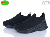 Кроссовки Girnaive AB116-1 в магазине Фонтан Обуви