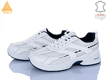 Кроссовки Stilli Group N360-9 в магазине Фонтан Обуви