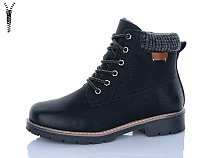 Ботинки Chunsen 7839-1 в магазине Фонтан Обуви