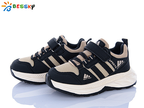 Кроссовки Klf BY5142-3B в магазине Фонтан Обуви