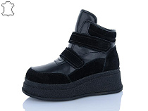 Ботинки Kulada-Ucss-M•D ZHF133-1 в магазине Фонтан Обуви