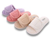 Тапочки Yzy MD9684 mix в магазине Фонтан Обуви