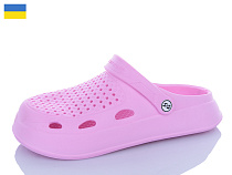 Кроксы Inblu Сабо N8 рожевий в магазине Фонтан Обуви