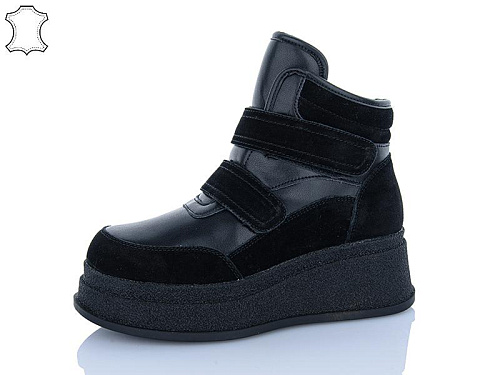 Ботинки Kulada-Ucss-M•D ZHF133-1 в магазине Фонтан Обуви