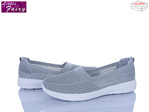 Туфли Little Fairy A1036-2 в магазине Фонтан Обуви