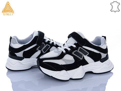 Кроссовки Stilli Kids XT500-5 в магазине Фонтан Обуви