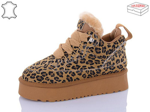 Кроссовки Hengji 273-2-3 в магазине Фонтан Обуви