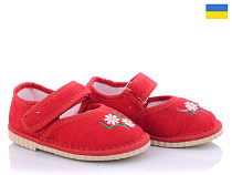 Тапочки Slipers Вічка квітка червоний в магазине Фонтан Обуви