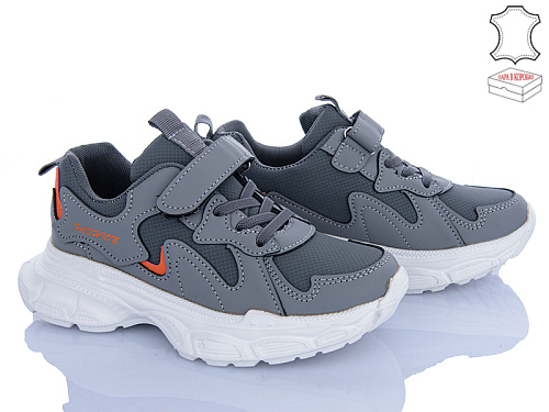 Кроссовки Stilli Kids TX140-30 шкіра піна в магазине Фонтан Обуви