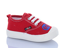 Кеды Super Gear 01-737 red в магазине Фонтан Обуви
