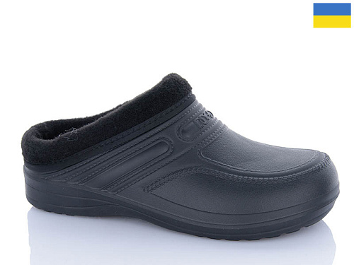 Галоши Progress 1-10 чорний в магазине Фонтан Обуви