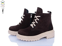 Ailinda2 3701-44Д в магазине Фонтан Обуви