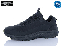 Кроссовки Baas M7650-1 батал в магазине Фонтан Обуви