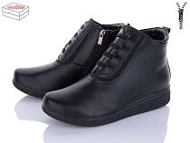 Ботинки Kulada-Ucss-M•D MV166-4508B1 батал в магазине Фонтан Обуви
