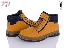 Ботинки Kulada-Ucss-M•D XM9071-1G в магазине Фонтан Обуви