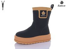 Ботинки Башили G93A69-26 в магазине Фонтан Обуви