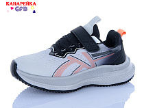 Кроссовки Gfb R345-3 в магазине Фонтан Обуви