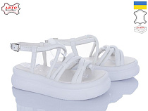 Arto2 260 б.к. в магазине Фонтан Обуви