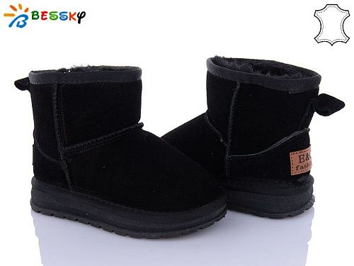 Угги Klf FJ3811-1B в магазине Фонтан Обуви