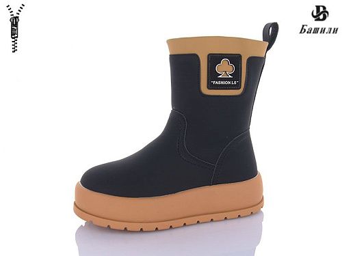 Ботинки Башили G93A69-26 в магазине Фонтан Обуви