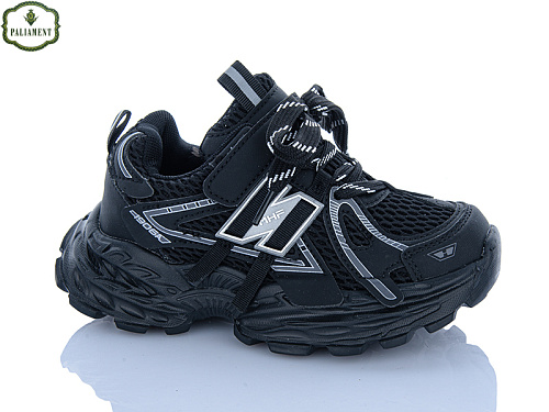 Кроссовки Paliament B0063-1 в магазине Фонтан Обуви