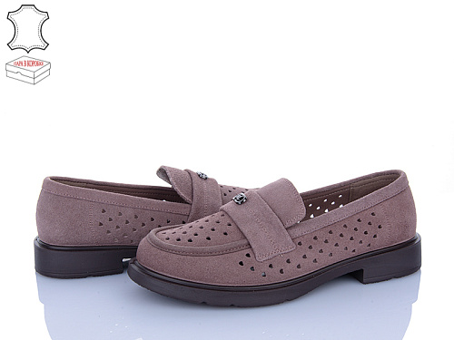 Туфли Pl Ps DBB15-5 в магазине Фонтан Обуви