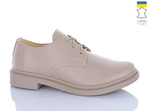 Туфли Stella 142-82 в магазине Фонтан Обуви