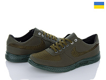 Кроссовки Львов База Cardinal 38 хакі сітка в магазине Фонтан Обуви