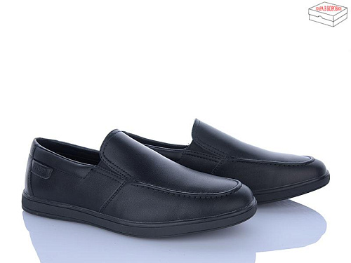 Туфли Kulada-Ucss-M•D 250-32 в магазине Фонтан Обуви