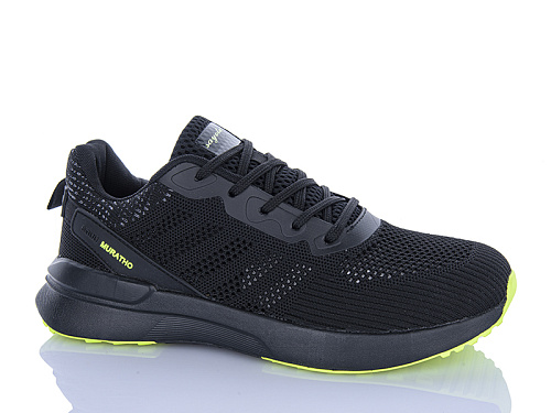 Кроссовки Aba 606-2 в магазине Фонтан Обуви