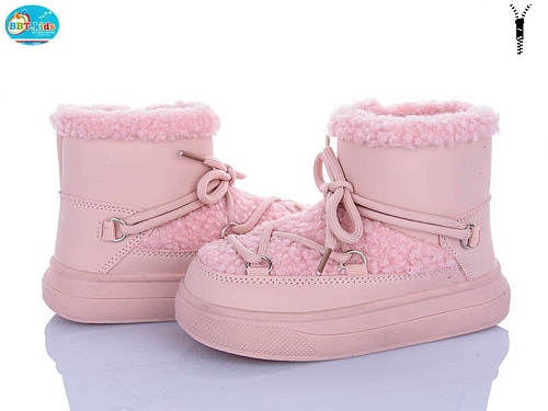 Угги Bbt T709-2-5 в магазине Фонтан Обуви