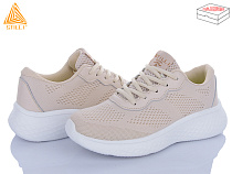 Кроссовки Stilli Group CX1150-7 піна в магазине Фонтан Обуви