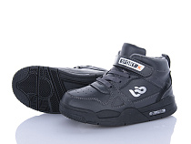 Кроссовки Леопард 59-B3 в магазине Фонтан Обуви