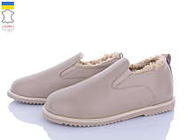 Ailinda2 927-26 в магазине Фонтан Обуви