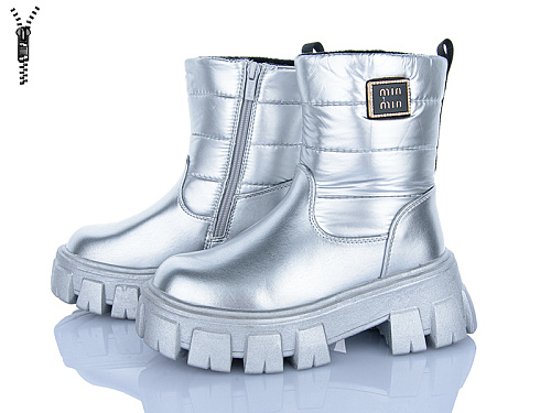 Ботинки Clibee H568-1 silver в магазине Фонтан Обуви